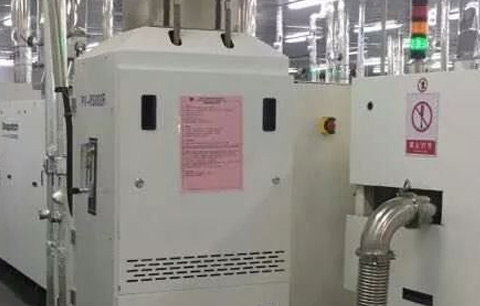 Electric purification furnace