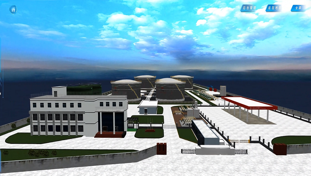 国机集团某研究所